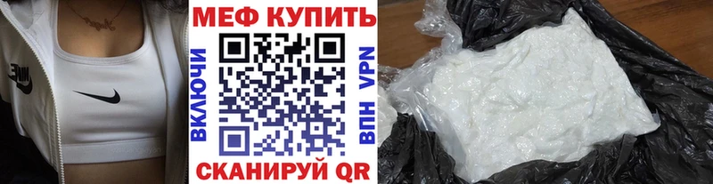 Где купить наркотики Щигры Амфетамин ГАШИШ БУТИРАТ APVP COCAIN