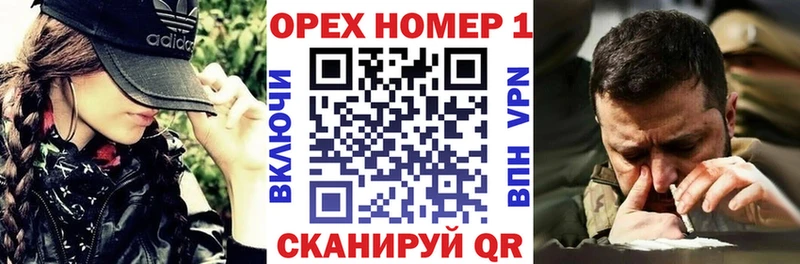 Cocaine VHQ  shop наркотические препараты  Щигры 