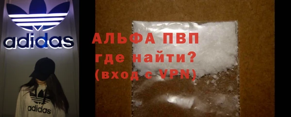 мет Горнозаводск