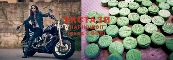марихуана Горно-Алтайск