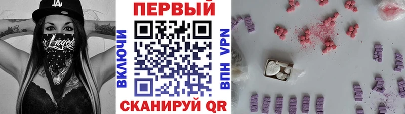 дарк нет какой сайт  Щигры  Первитин винт  хочу  